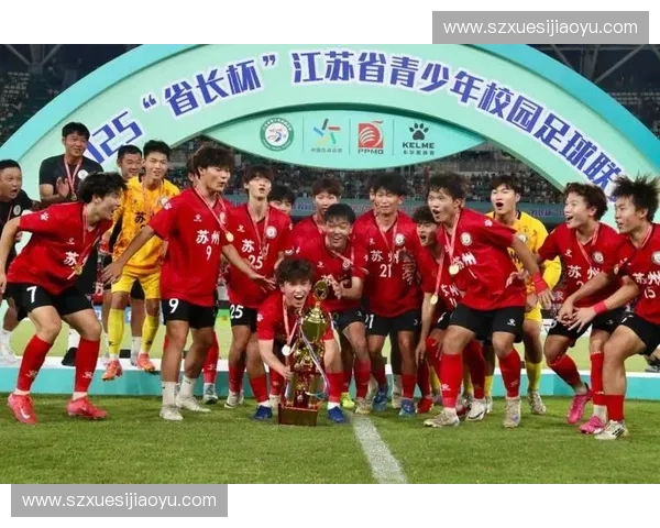 全国高中足球联赛最新排名深度解析与校园竞技风貌全景报道精彩展